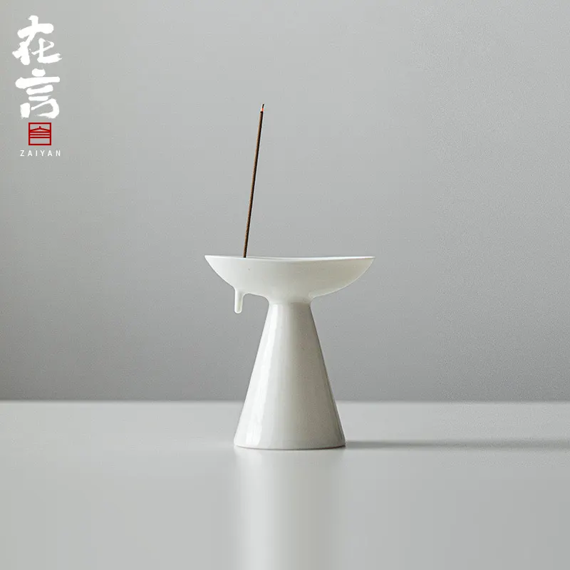 In the words of suet jade ceramic Japanese-style household incense incense burner incense holder line incense lice wind desktop ornaments incense accessories 3
