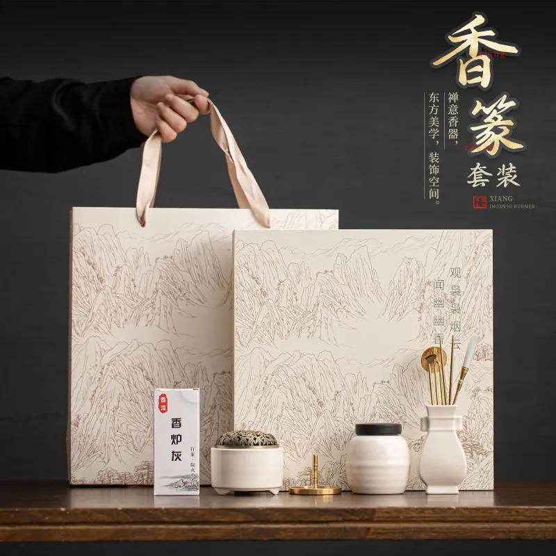 Premium White Ceramic Incense Seal Kit with Powder Jar 3