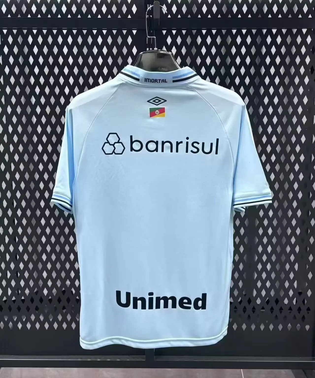 2025/2026 Grêmio Away Football Shirt 1:1 Thai Quality