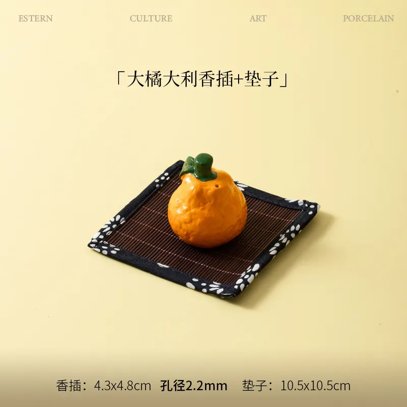 Cute Ceramic Incense Burner for Home Use with Creative Design