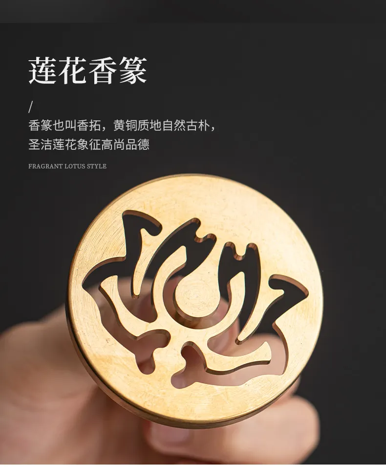 Premium White Ceramic Incense Seal Kit with Powder Jar 24