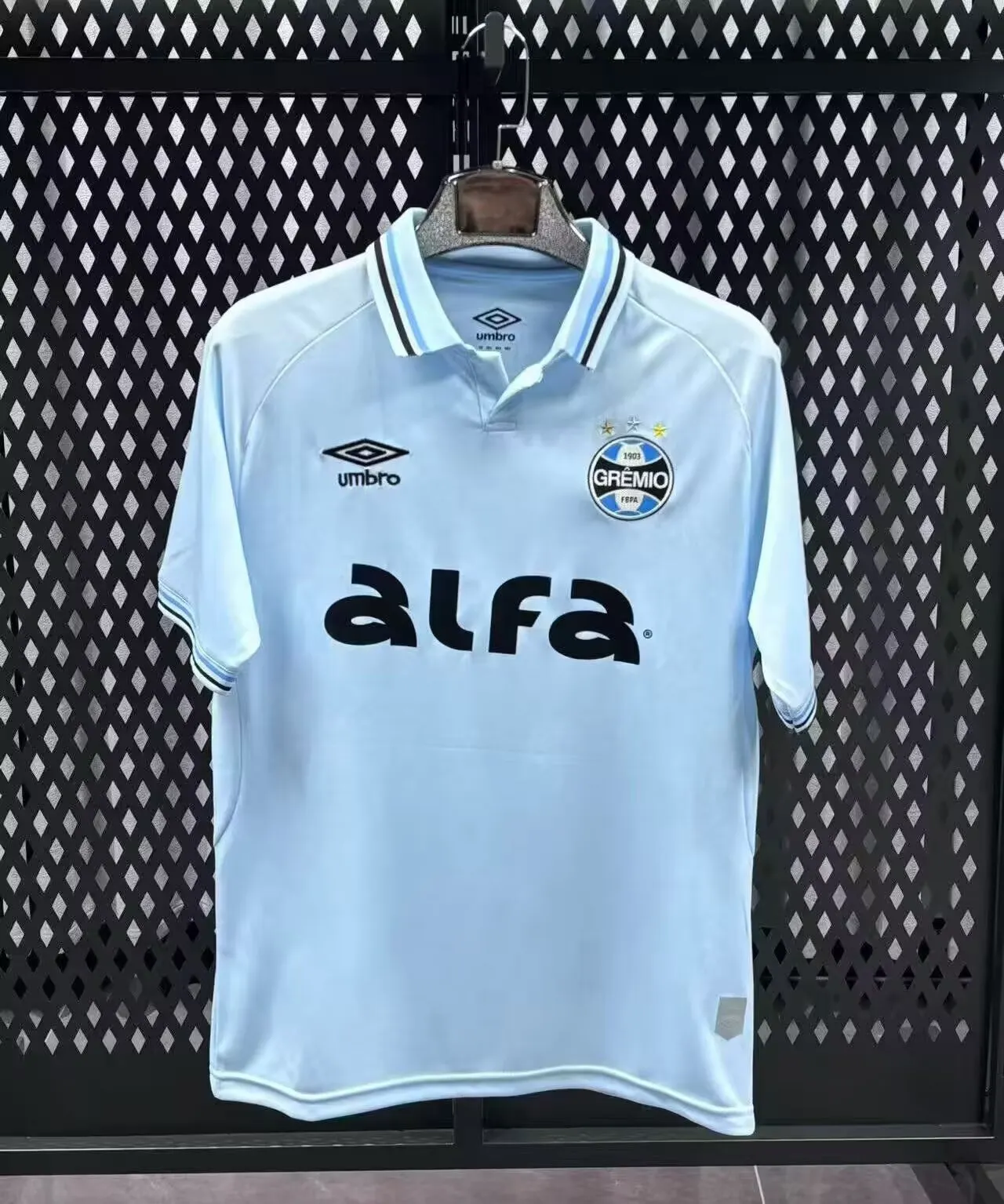 2025/2026 Grêmio Away Football Shirt 1:1 Thai Quality