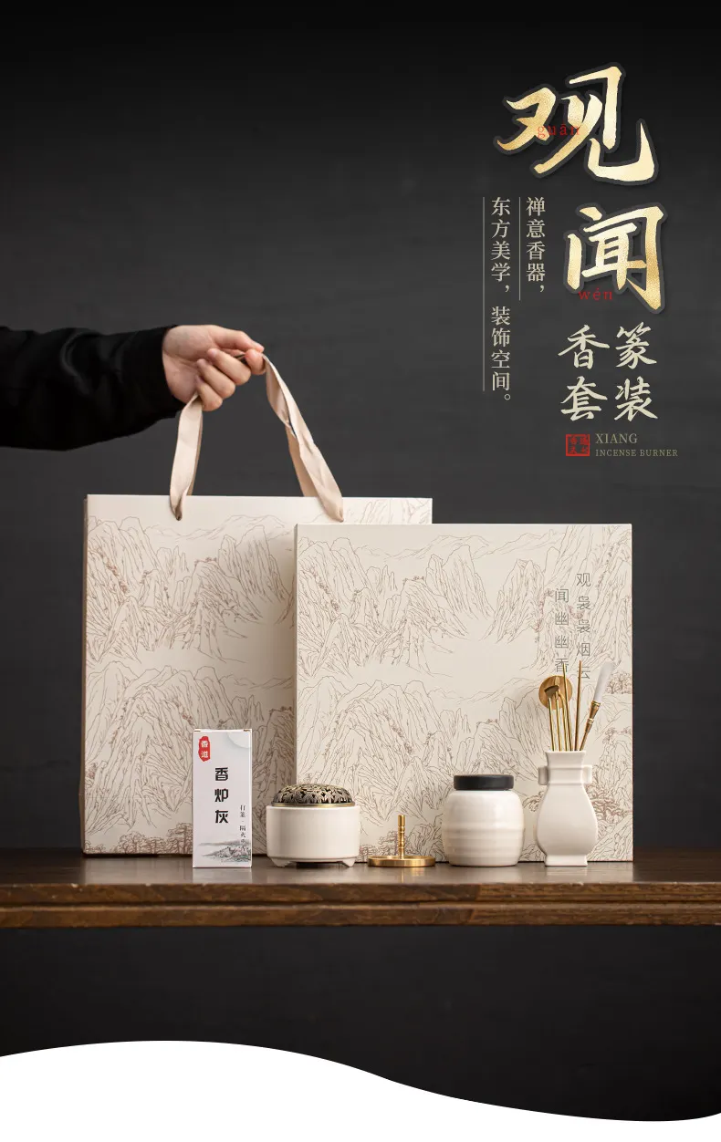 Premium White Ceramic Incense Seal Kit with Powder Jar 10