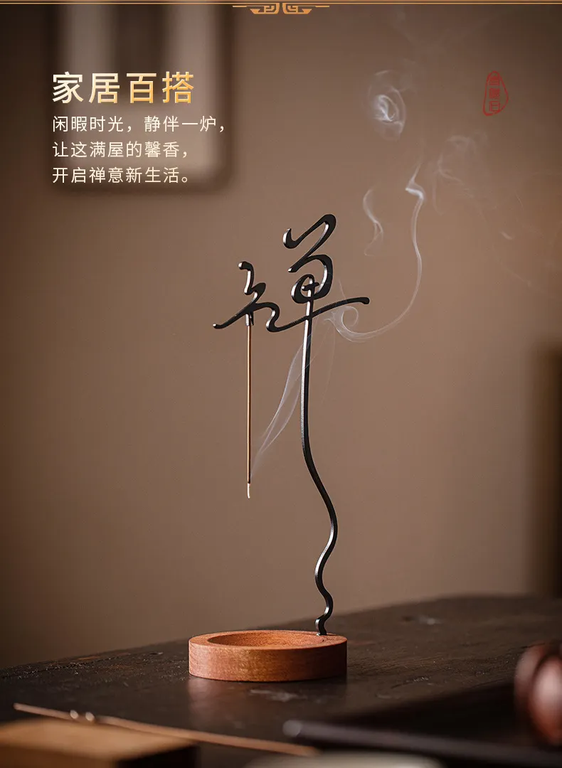 Zen Incense Base Incense Burner Upside-Down Incense Holder Home Indoor Tea Room Incense Insert Living Room Aromatherapy Stove Ornaments 23