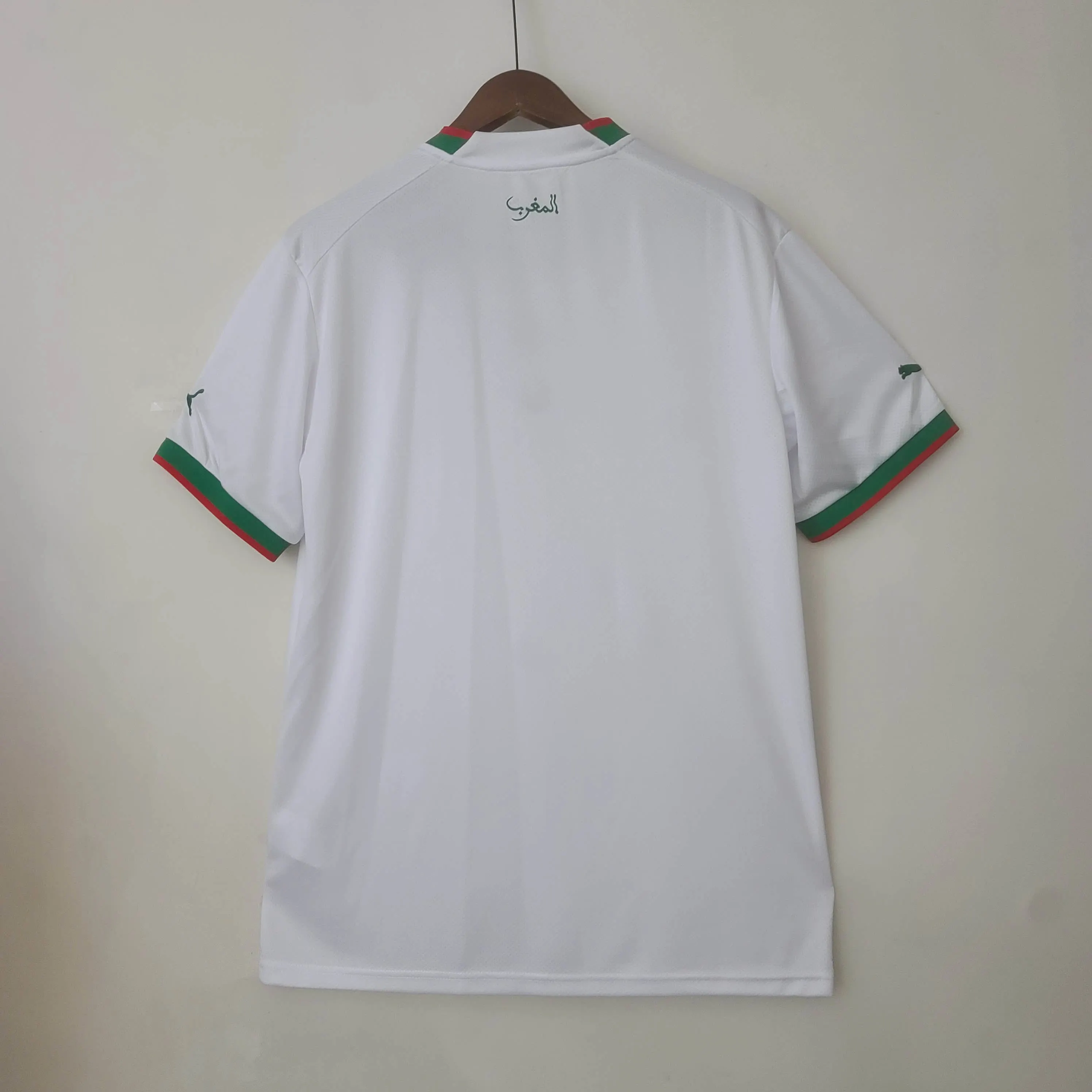 2022 FIFA World Cup Morocco National Team Away Shirt