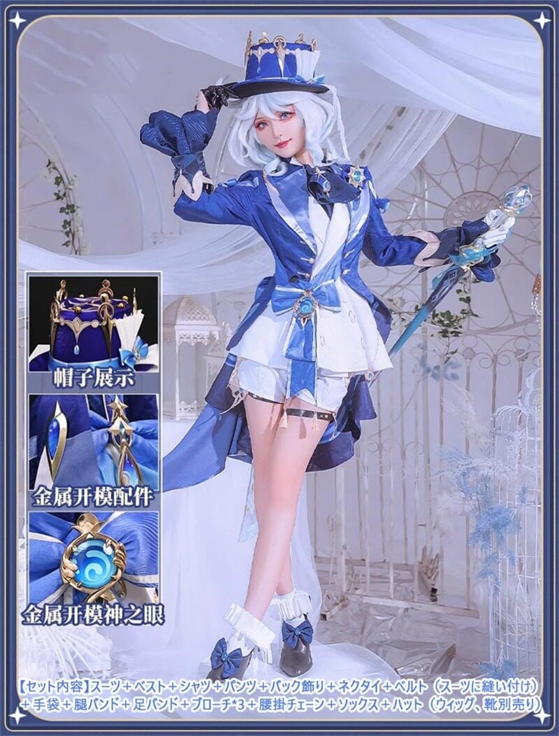 Azuiblc 原神フリーナ コスプレ衣装 帽子付 金属製神の目 コスチューム