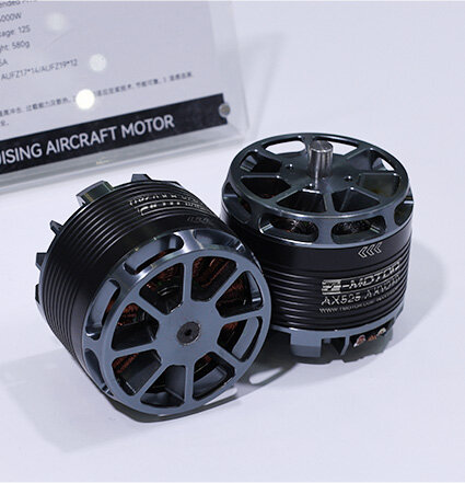 T-MOTOR AX525-A KV250 motor