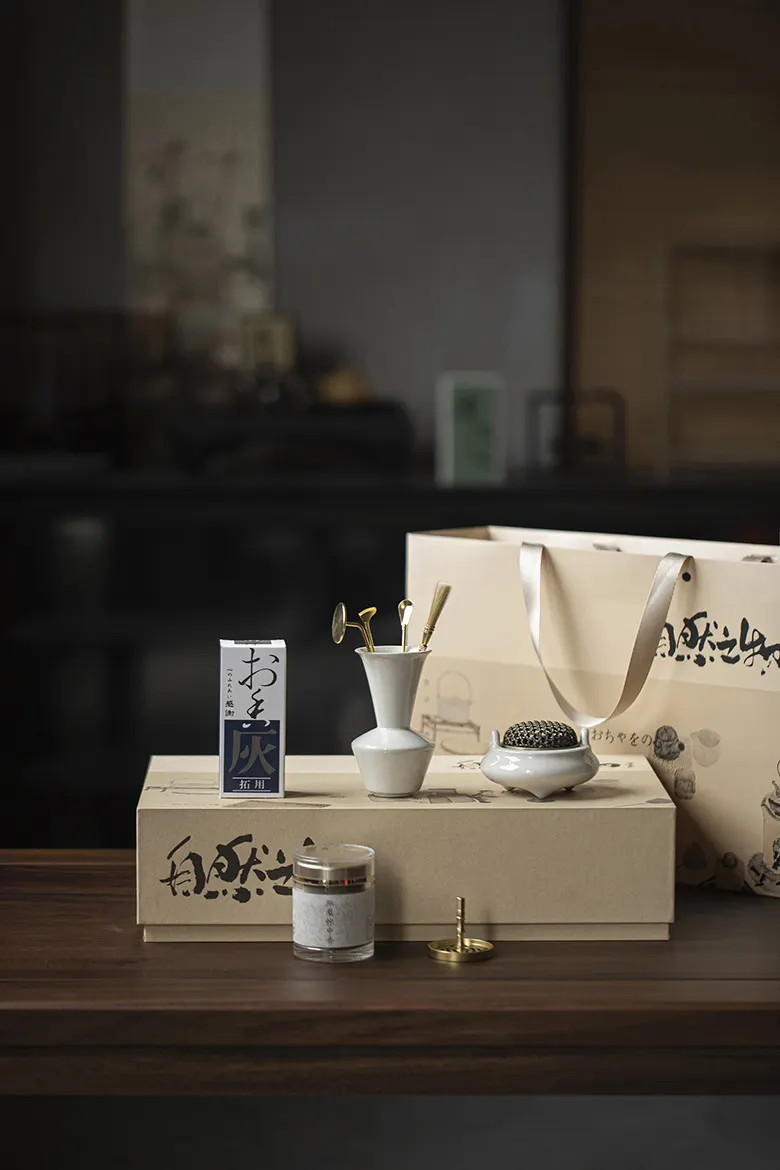 Luxury Zen Incense Burner Set - Elegant White Porcelain Kit 18
