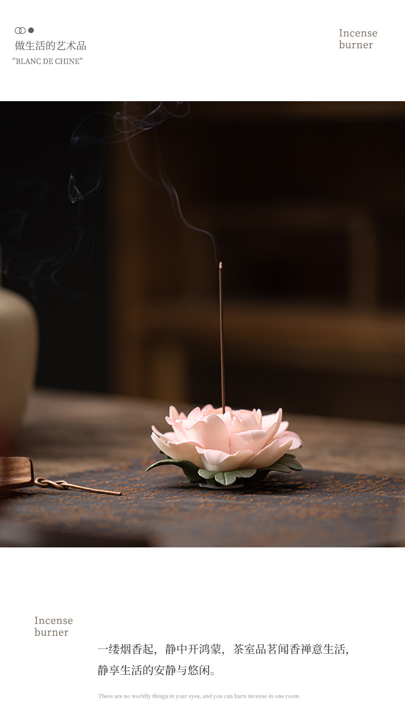 Creative Ceramic Hand Kneading Peony Flower Incense Insert Home Line Incense Base Living Room Tea Room Decoration Crafts Line Incense Insert Incense Burners 18