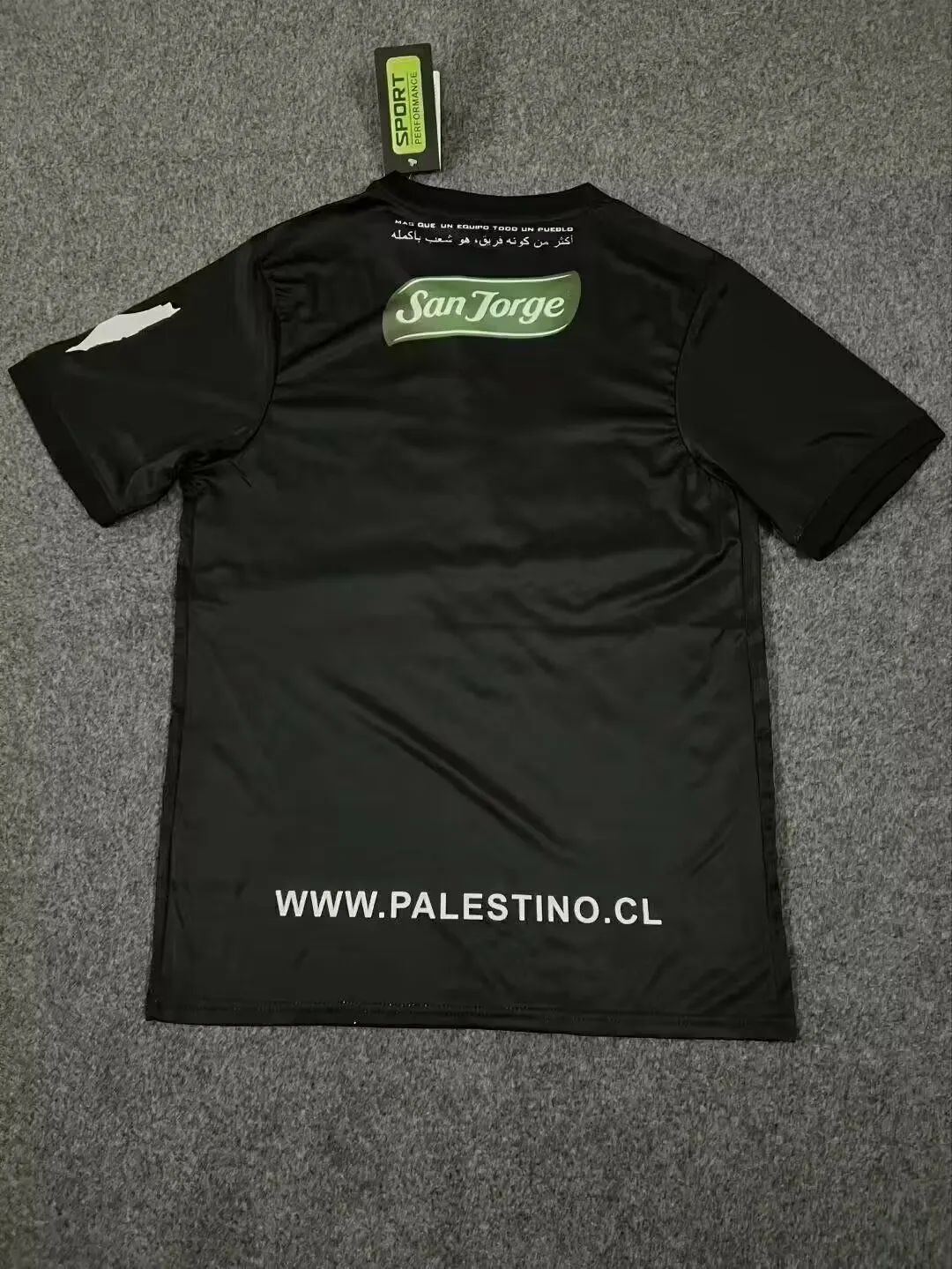 2024/2025 Palestine Home Football Shirt 1:1 Thai Quality