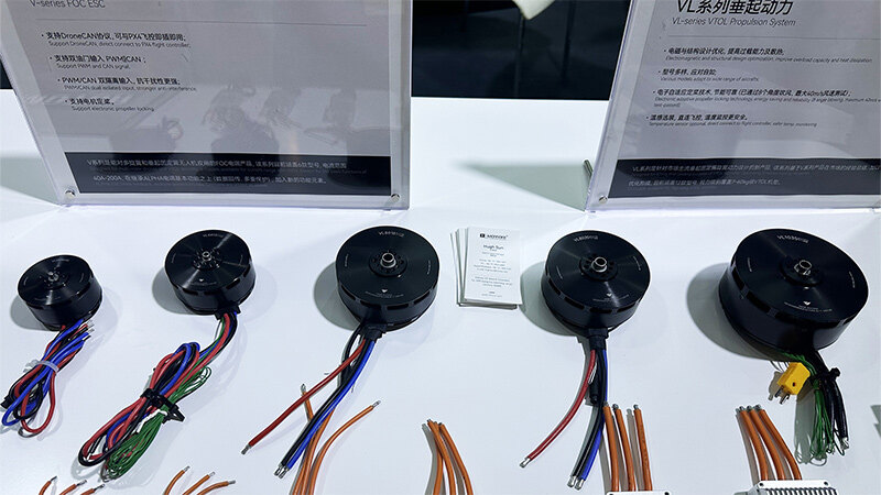 T-MOTOR VL series propulsion system motor