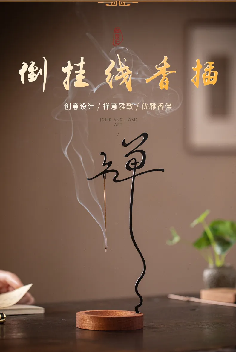 Zen Incense Base Incense Burner Upside-Down Incense Holder Home Indoor Tea Room Incense Insert Living Room Aromatherapy Stove Ornaments 21