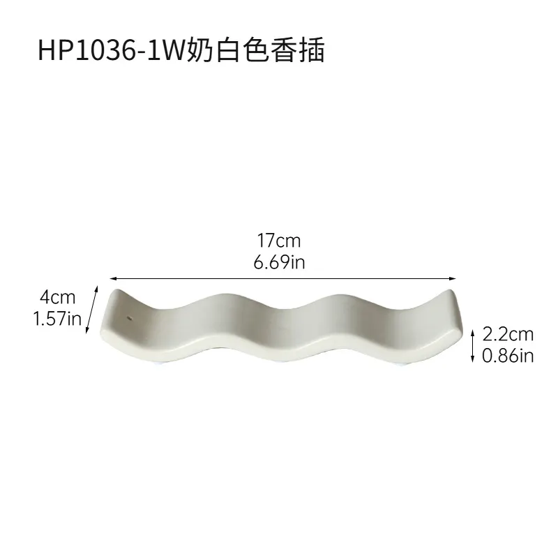 Modern Simple Ins Style Ceramic Fragrance Socket Indoor Home Creative Aromatherapy Base Line Fragrance Insert Fragrance Pin Ornaments