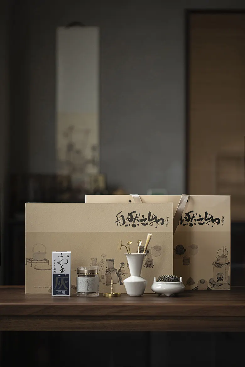 Luxury Zen Incense Burner Set - Elegant White Porcelain Kit 9