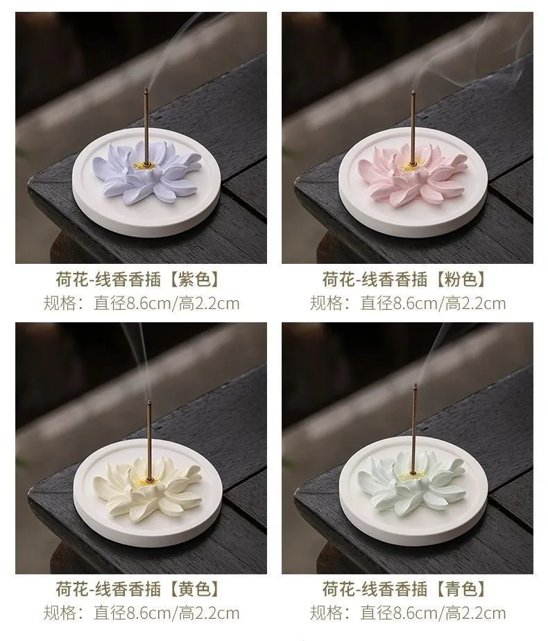 New Creative Home Indoor Incense Burner Incense Lotus Incense Holder Incense Base Purifying Air Tea Table Aromatherapy Ornaments 15