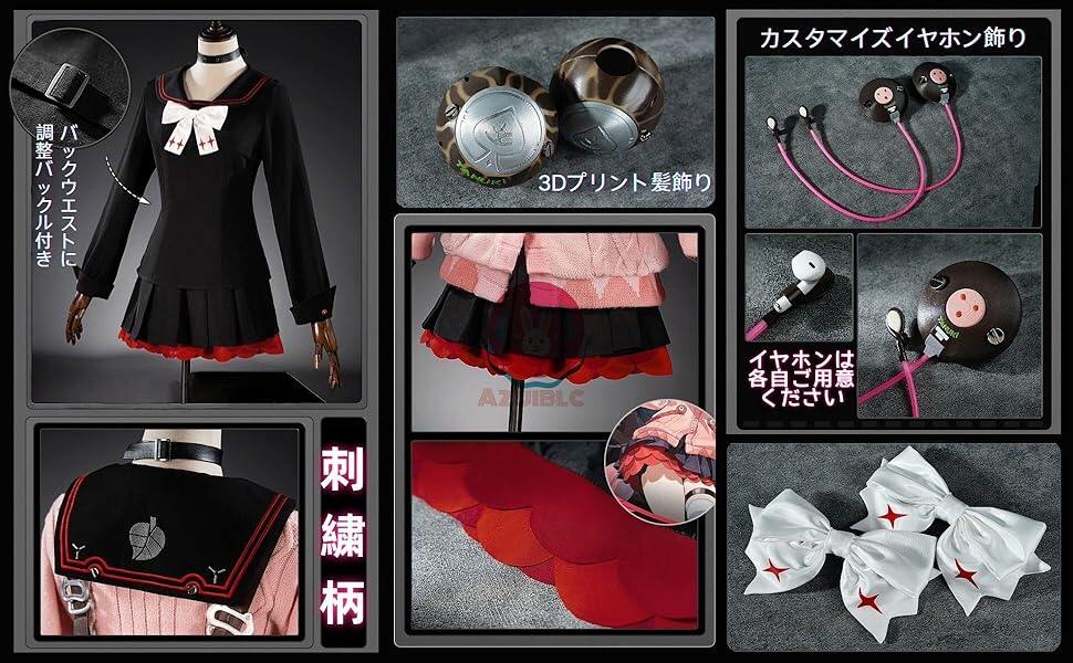 【Azuiblc】コスプレ衣装 浮波柚葉 カーディガン 狸 コスチュームセット ゼンゼロ ゼンレスゾーンゼロ おしゃれ グッズ おしゃれ アニメ cosplay