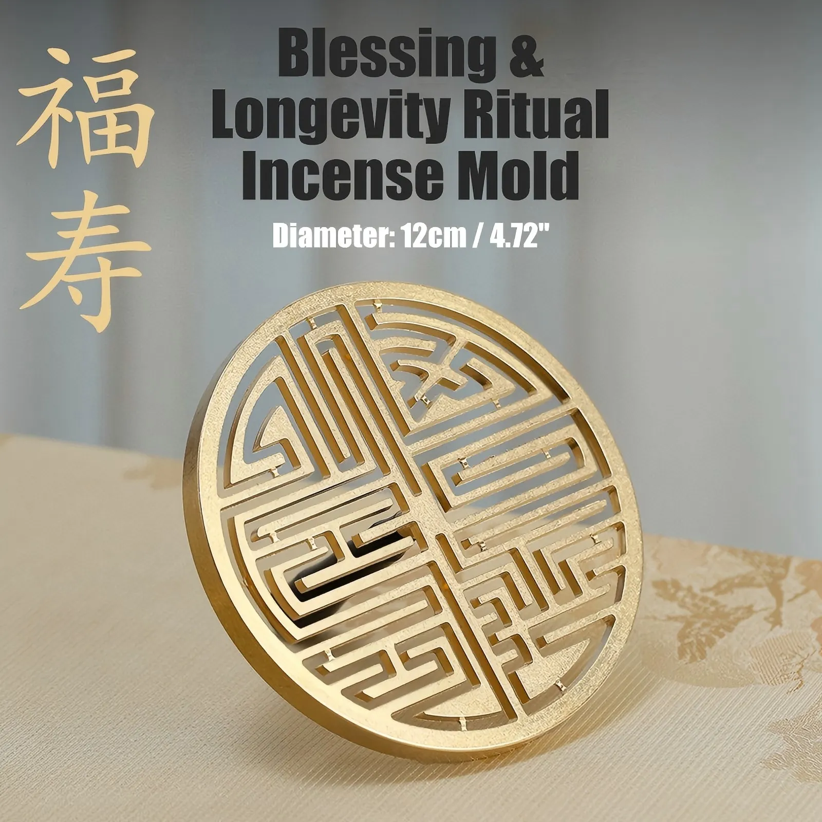 NingNatural 12cm Grand Bronze Incense Censer & Seal Mold 10