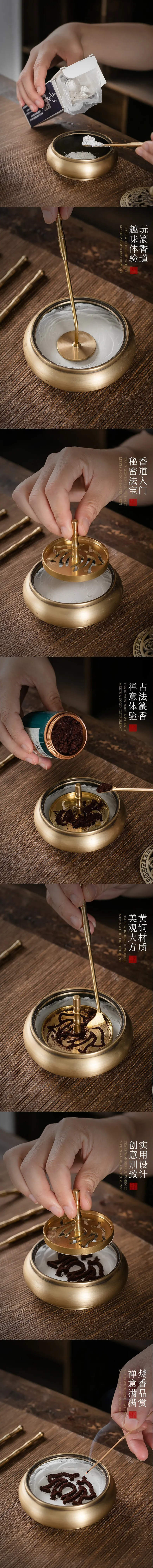 Advanced Brass Incense Burner Kit - Powder Incense Making Set 10