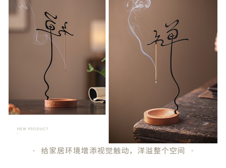 Zen Incense Base Incense Burner Upside-Down Incense Holder Home Indoor Tea Room Incense Insert Living Room Aromatherapy Stove Ornaments 29