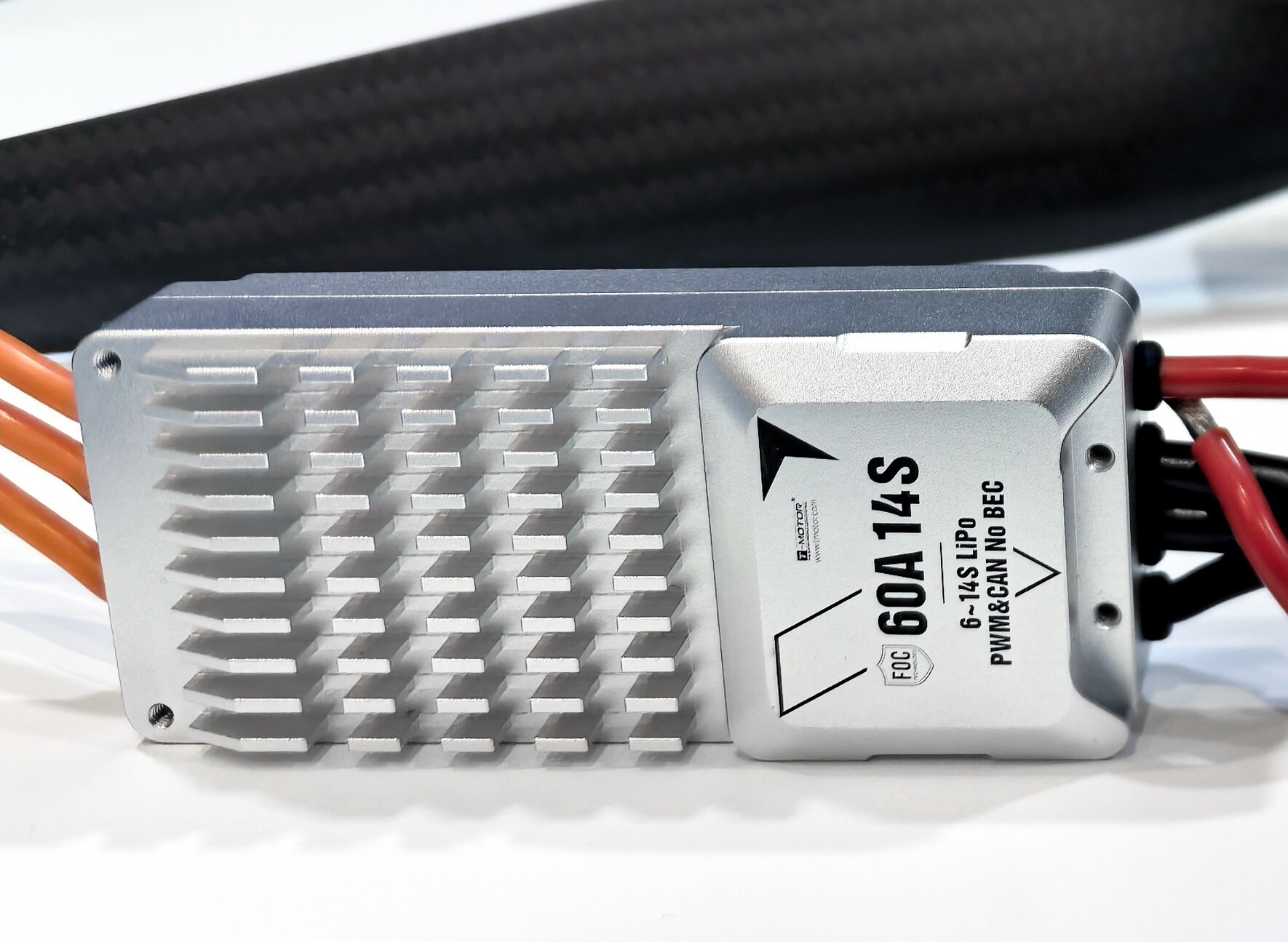 T-MOTOR VL5009 VTOL Propulsion System