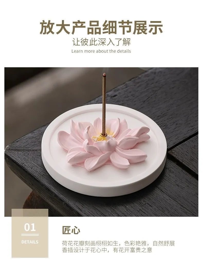 New Creative Home Indoor Incense Burner Incense Lotus Incense Holder Incense Base Purifying Air Tea Table Aromatherapy Ornaments 19