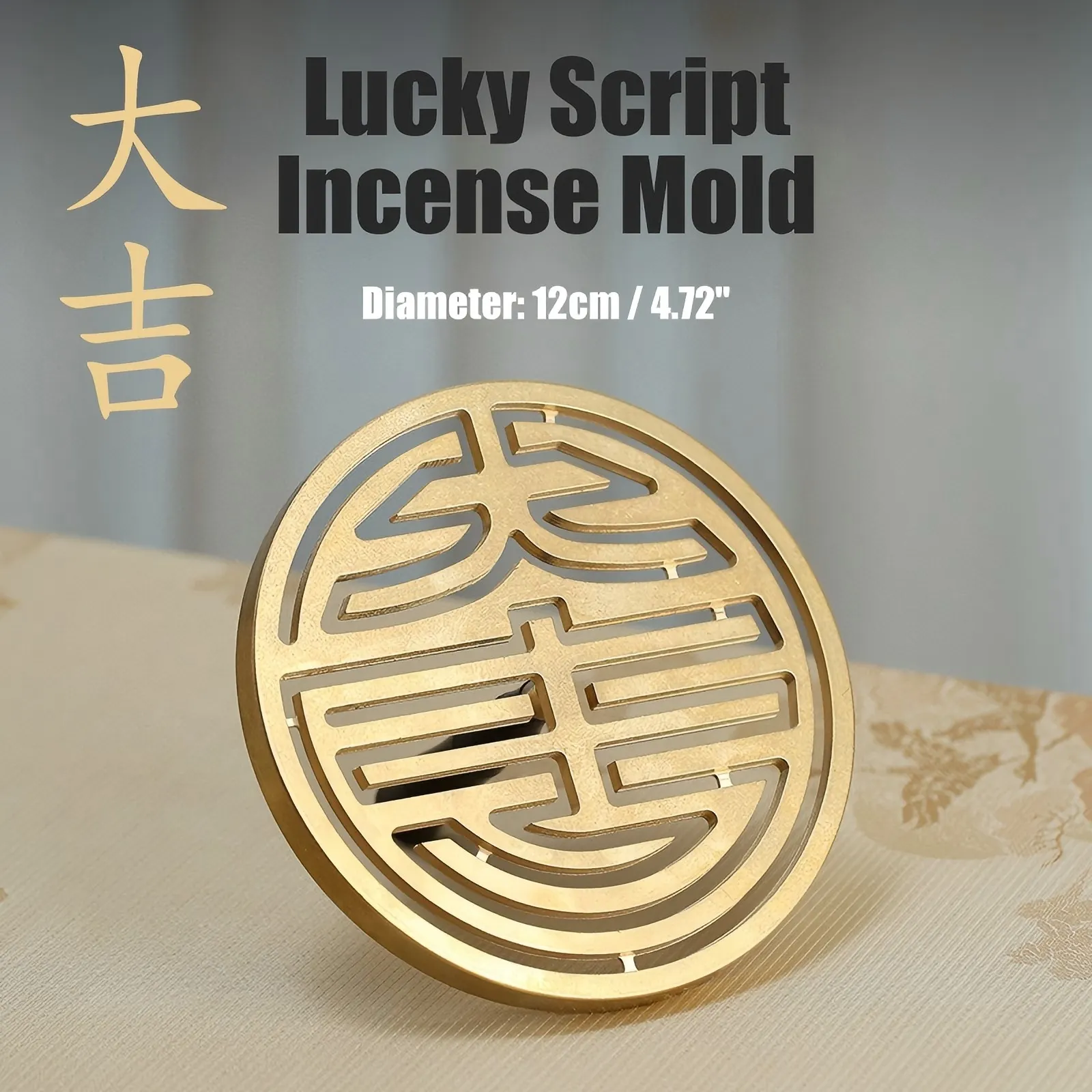 NingNatural 12cm Grand Bronze Incense Censer & Seal Mold 9