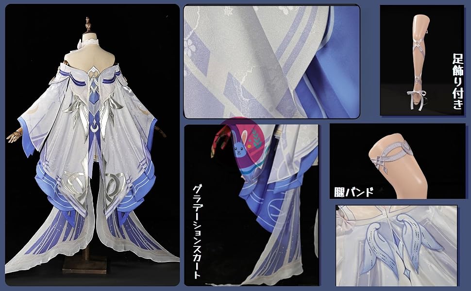 Genshin Impact Girl Colombina Cosplay Costume