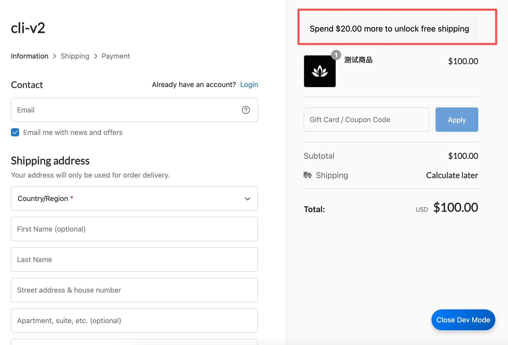 Free-shipping progress bar preview
