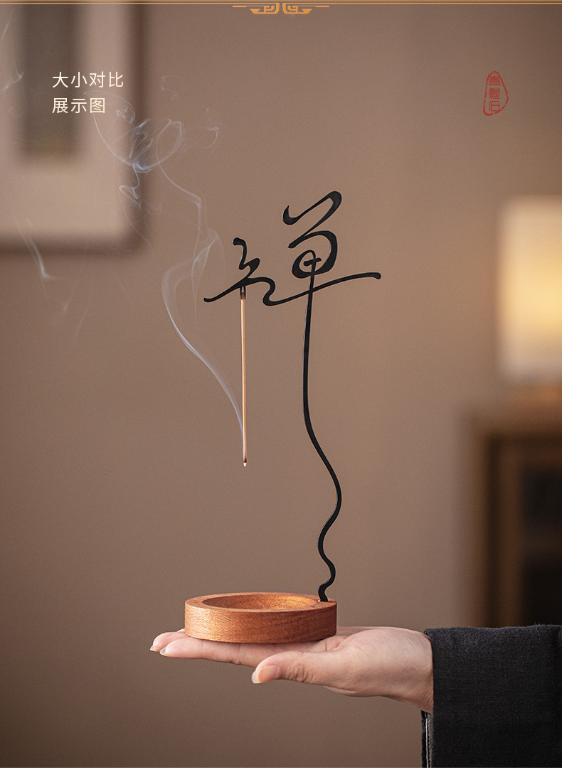 Zen Incense Base Incense Burner Upside-Down Incense Holder Home Indoor Tea Room Incense Insert Living Room Aromatherapy Stove Ornaments 24