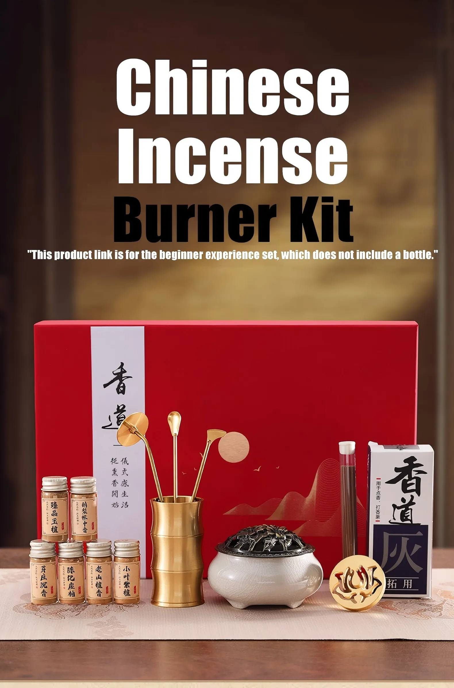 Beginner Powder Incense Burner Kit - Chinese Ceramic Set 10
