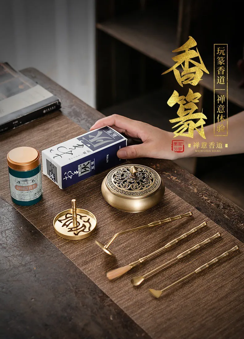 Advanced Brass Incense Burner Kit - Powder Incense Making Set 9