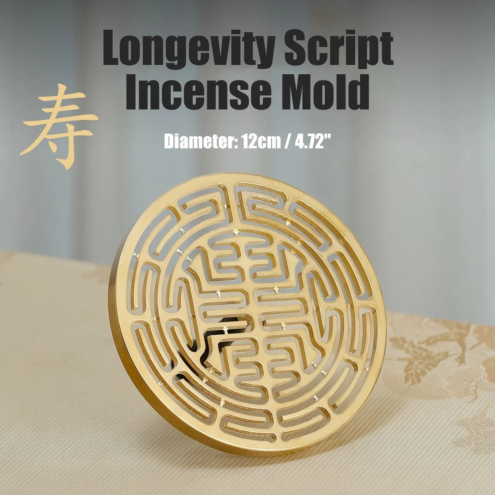 NingNatural 12cm Grand Bronze Incense Censer & Seal Mold 11