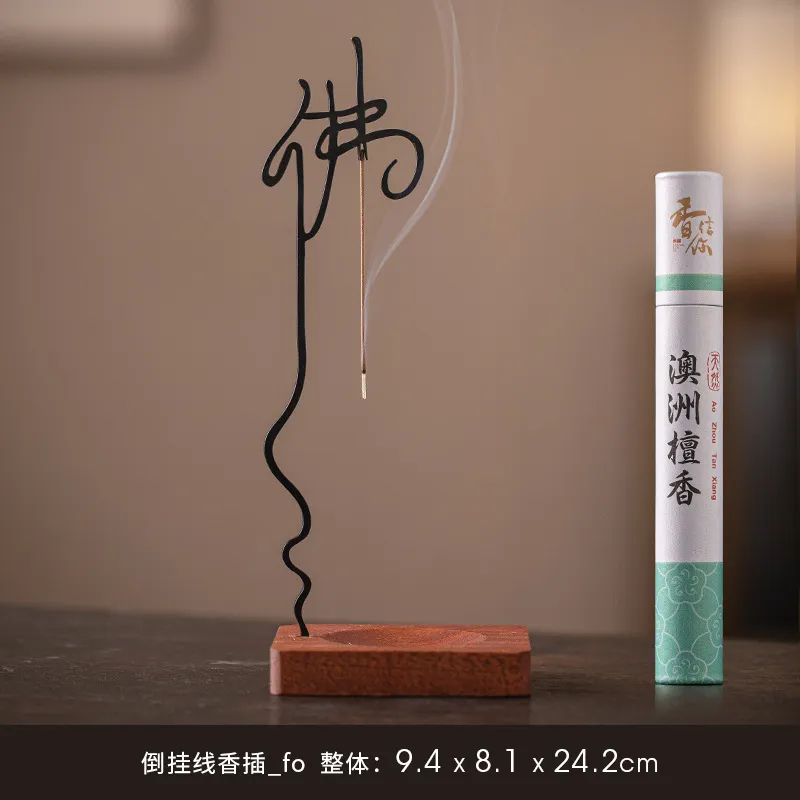 Zen Incense Base Incense Burner Upside-Down Incense Holder Home Indoor Tea Room Incense Insert Living Room Aromatherapy Stove Ornaments 16