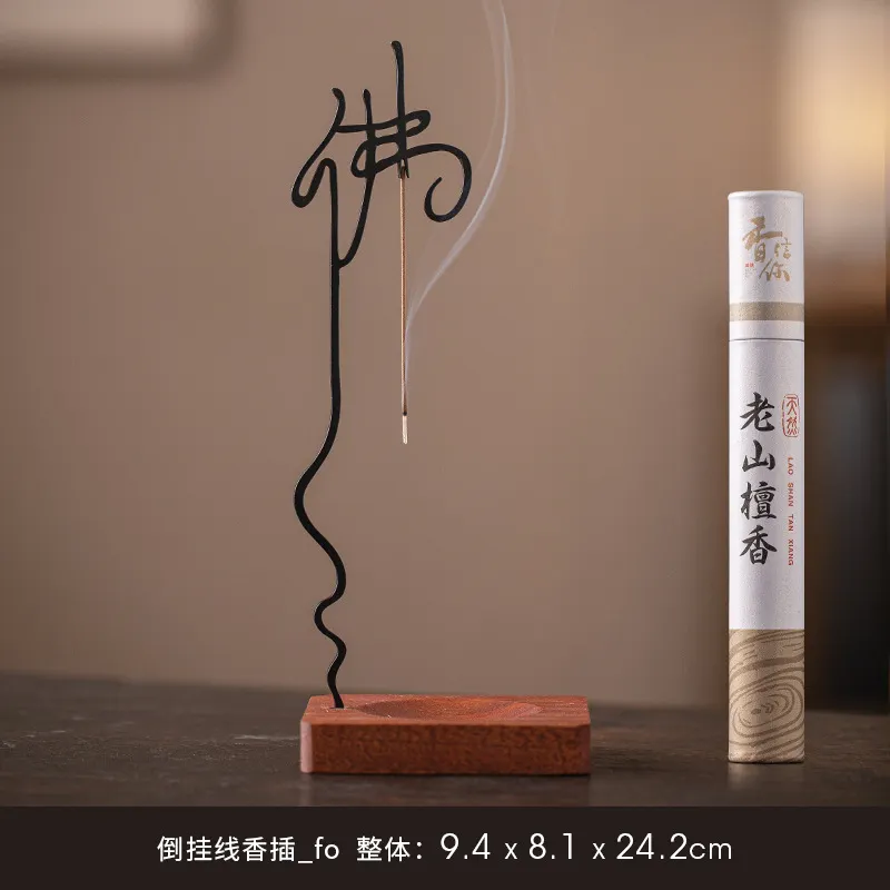 Zen Incense Base Incense Burner Upside-Down Incense Holder Home Indoor Tea Room Incense Insert Living Room Aromatherapy Stove Ornaments 18