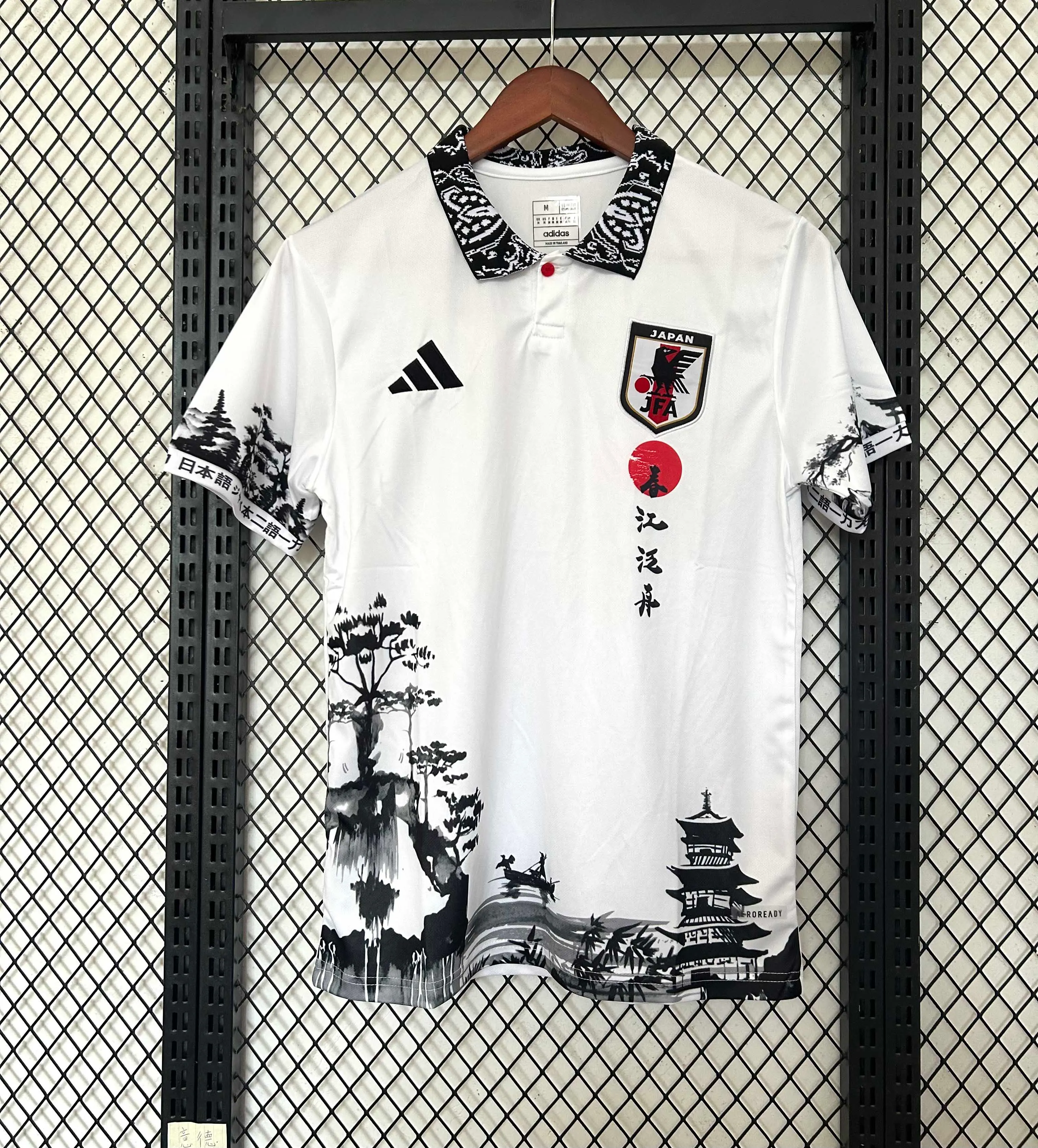 2025/2026 Japan Special Edition 20 Football Jersey 1:1 Thai Quality