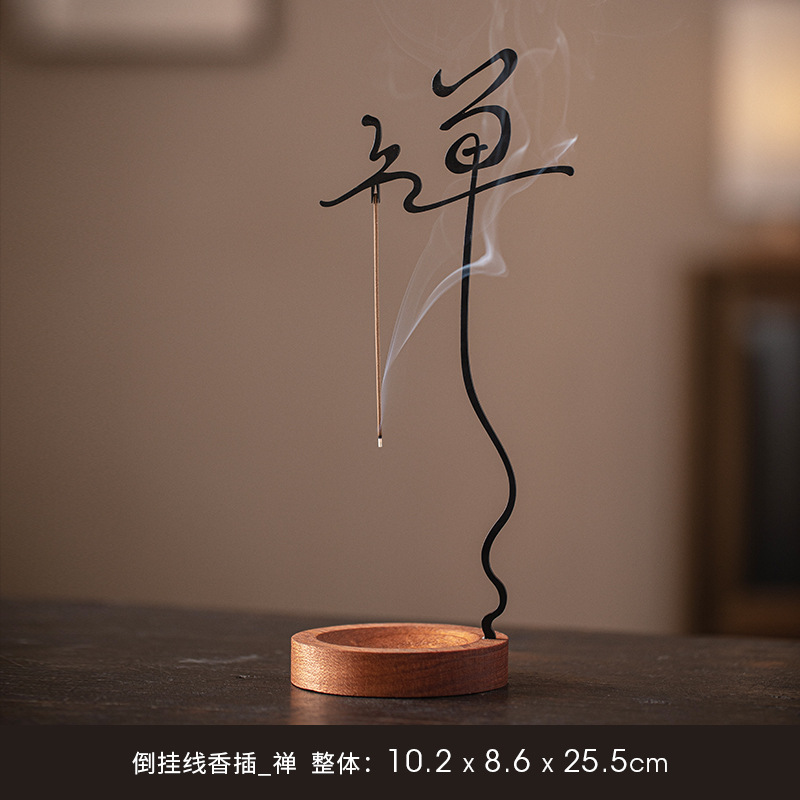 Zen Incense Base Incense Burner Upside-Down Incense Holder Home Indoor Tea Room Incense Insert Living Room Aromatherapy Stove Ornaments
