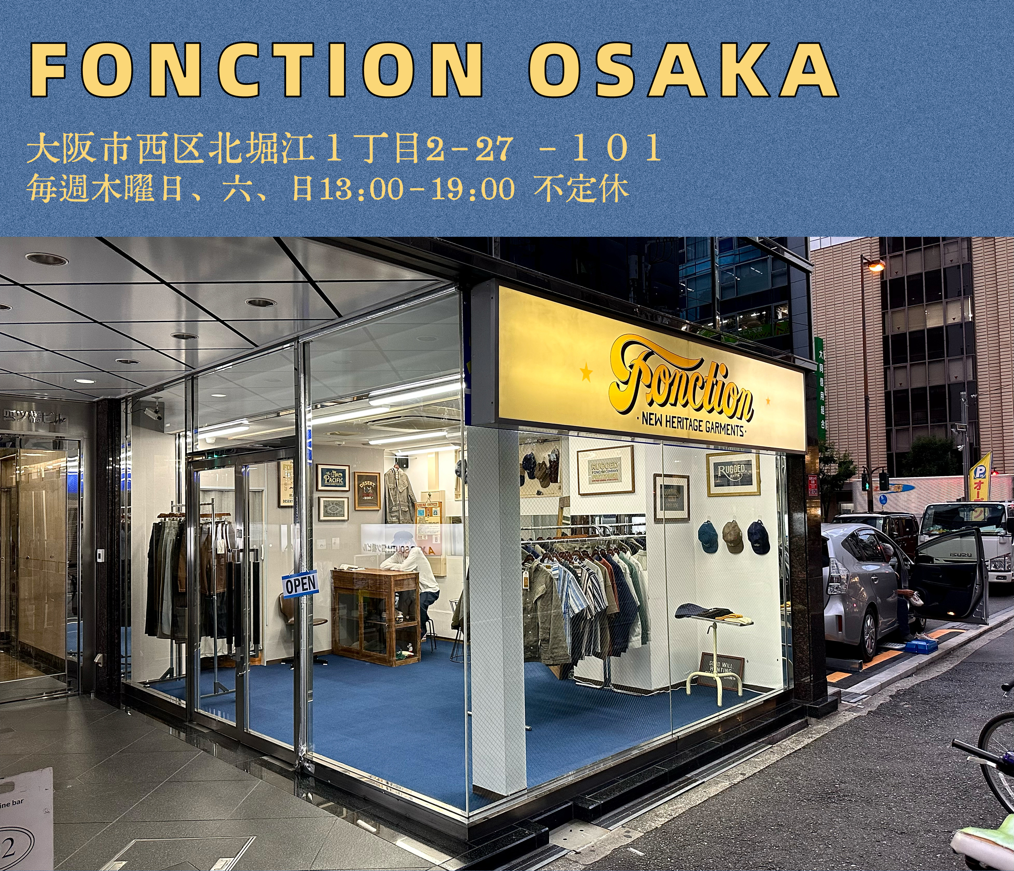 OSAKA STORE
