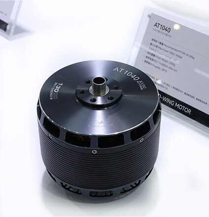 T-MOTOR AT3530 KV580 motor 