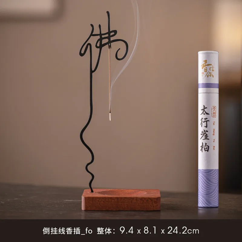 Zen Incense Base Incense Burner Upside-Down Incense Holder Home Indoor Tea Room Incense Insert Living Room Aromatherapy Stove Ornaments 20