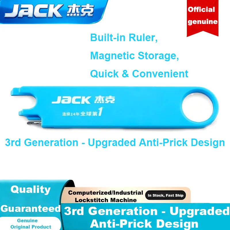 JACK 3rd generation anti-prick needle threader with one-second threading and built-in magnetic ruler