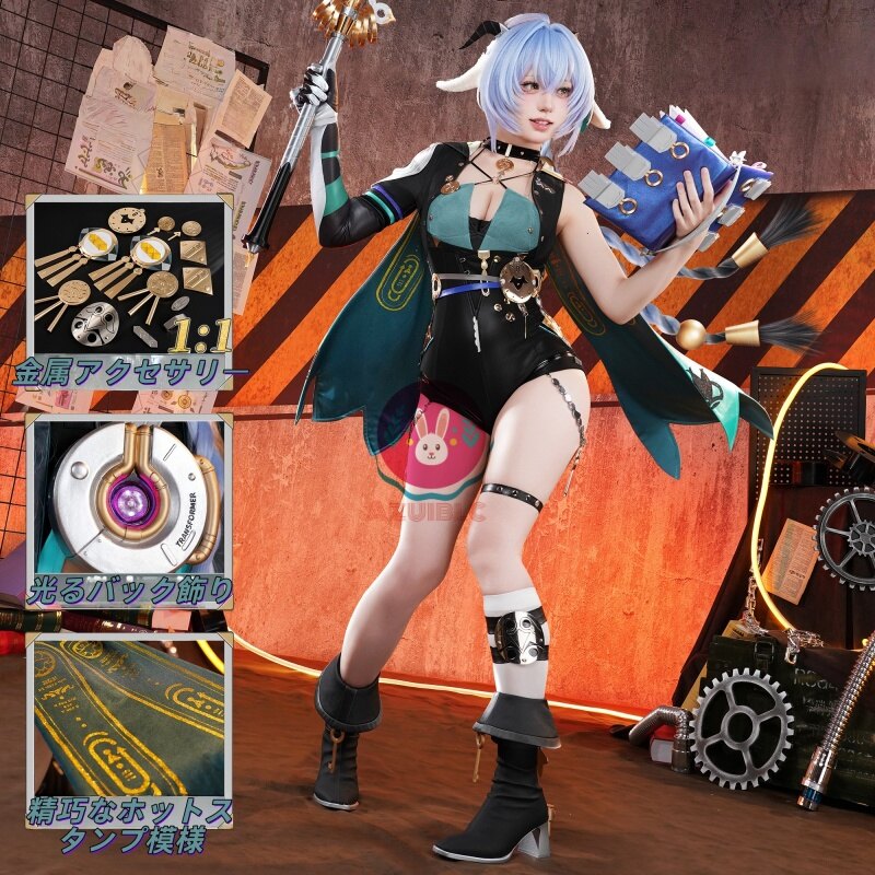 Azuiblc ゼンゼロ リュシア コスプレ衣装 羊角 尻尾付き 金属