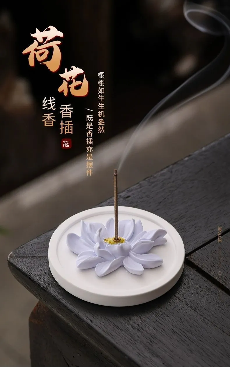 New Creative Home Indoor Incense Burner Incense Lotus Incense Holder Incense Base Purifying Air Tea Table Aromatherapy Ornaments 12