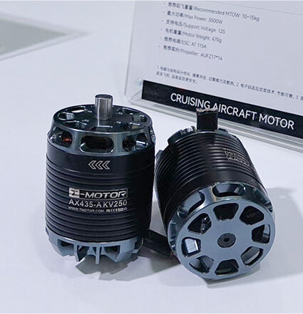 T-MOTOR AX435-A KV250 motor