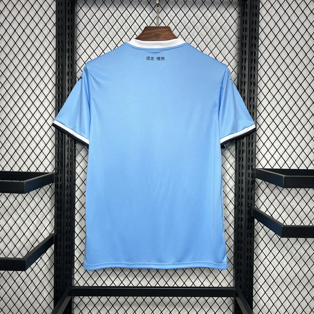 2024/2025 Lazio Home Soccer Jersey 1:1 Thai Quality