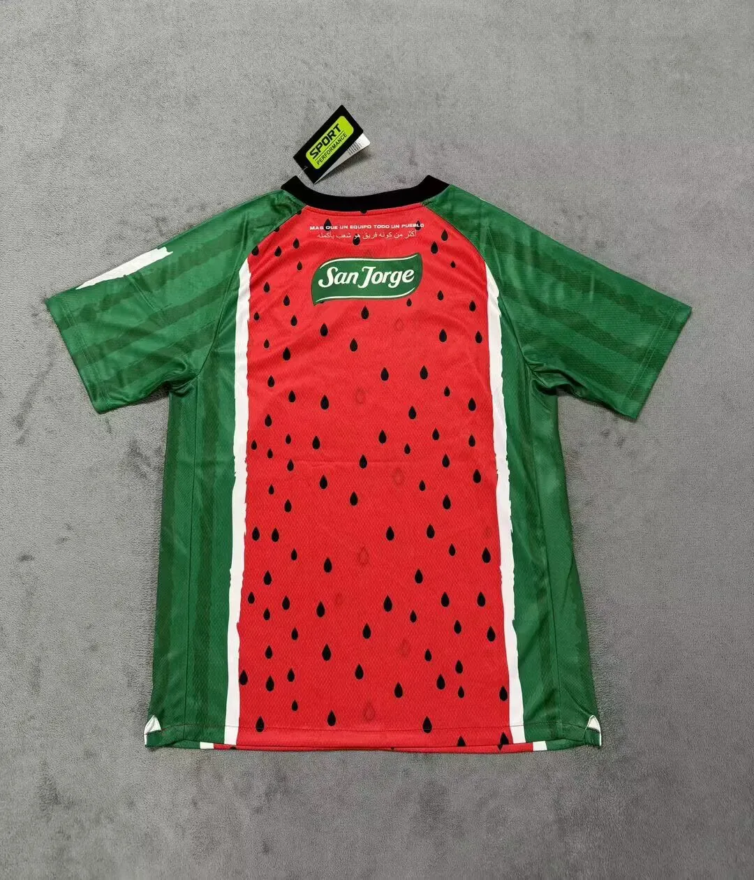 2025/2026 Palestine Third Away Football Shirt 1:1 Thai Quality