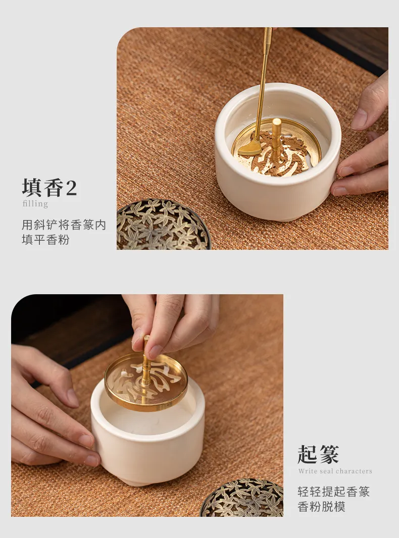 Premium White Ceramic Incense Seal Kit with Powder Jar 21