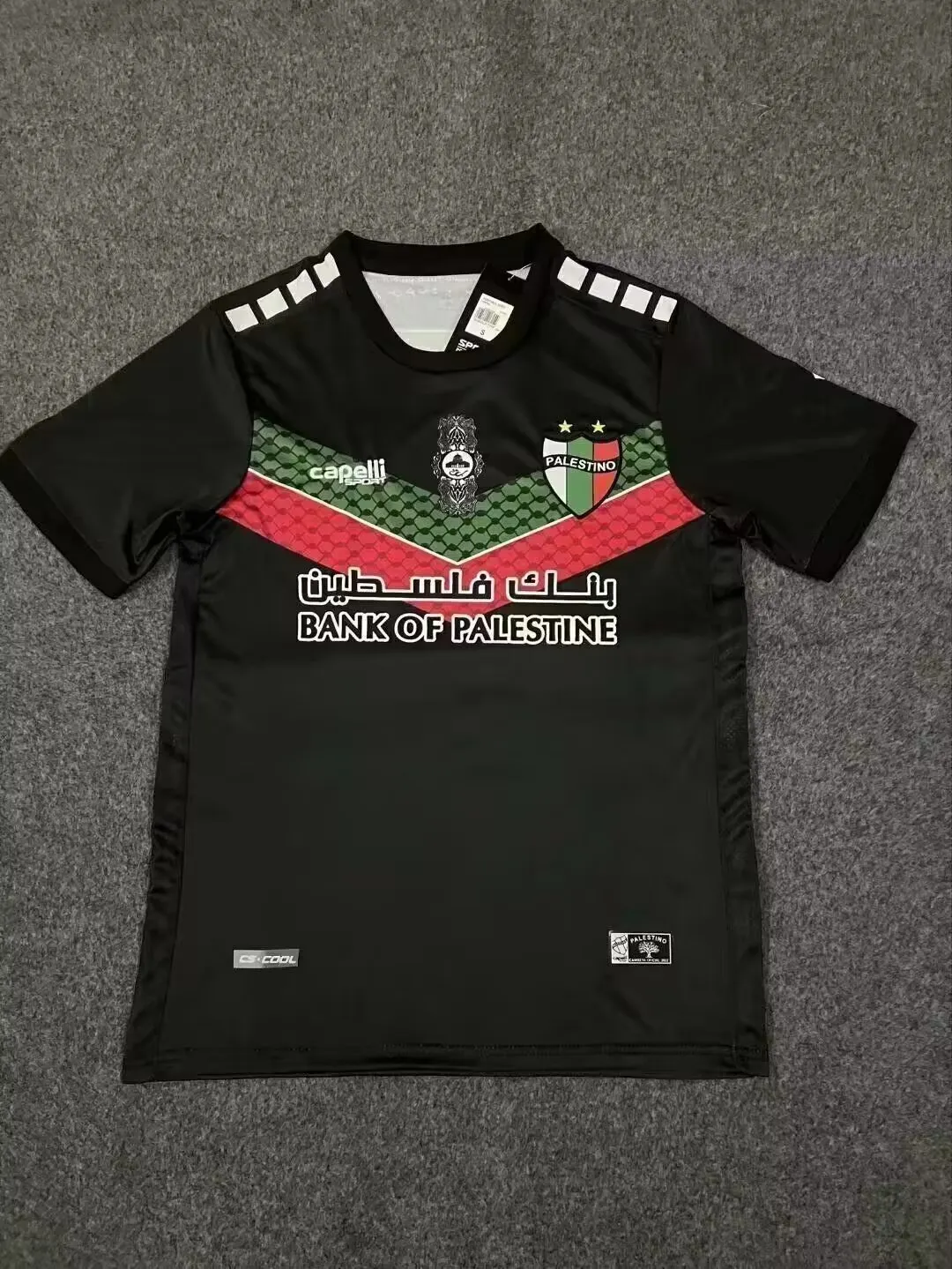 2024/2025 Palestine Home Football Shirt 1:1 Thai Quality