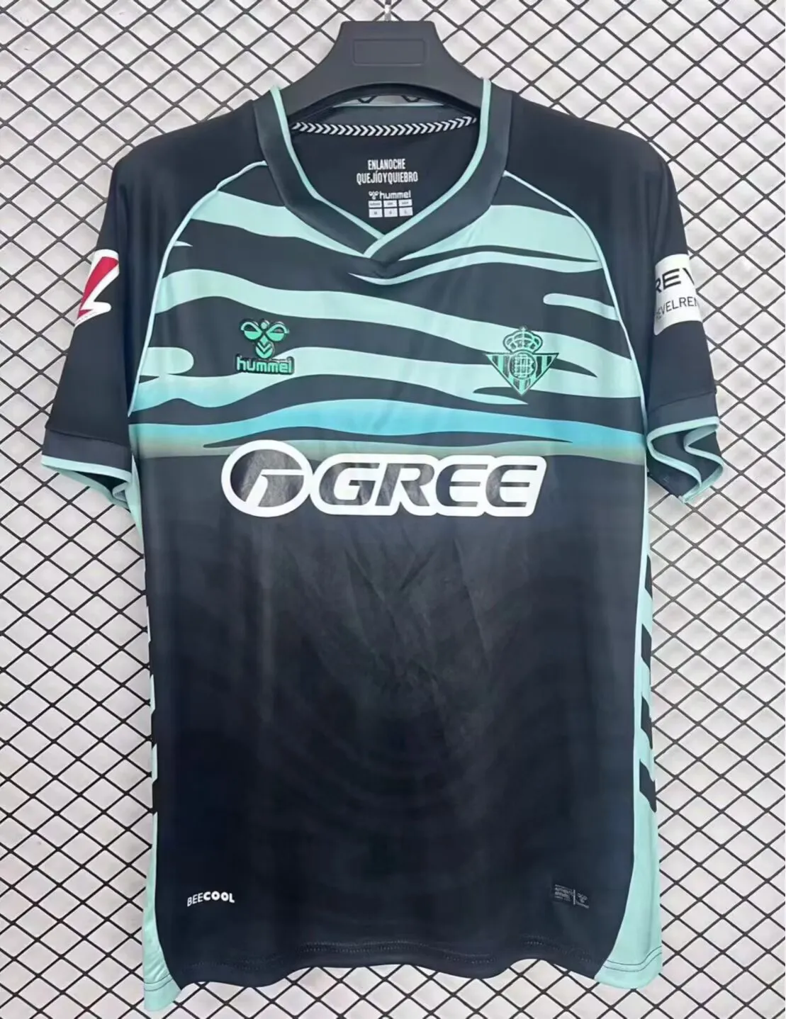 2025/2026 Real Betis Third Away Football Shirt 1:1 Thai Quality
