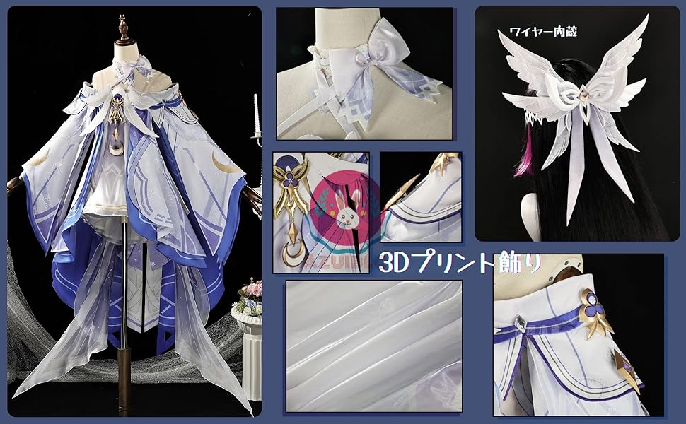 Genshin Impact Girl Colombina Cosplay Costume